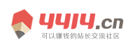 八道江区新闻网